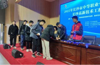 成果视频