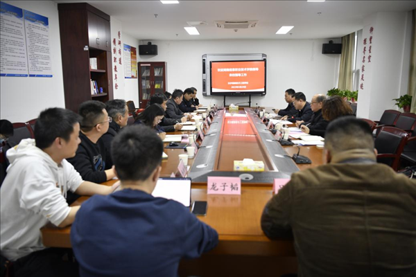 校际合作谱新篇，携手共进促发展 ——湖南信息职业技术学院一行来我校交流_校园新闻_新闻公告_长沙高新技术工程学校