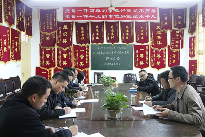 长沙高新技术工程学校