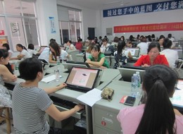 培训中心：步步高•梅溪新天地员工就业技能培训班（第1期）开班