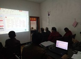 倡导终身学习 禁毒教育走入社区