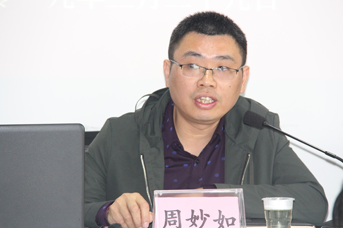长沙高新技术工程学校