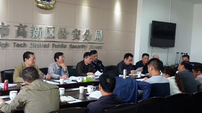 长沙高新技术工程学校