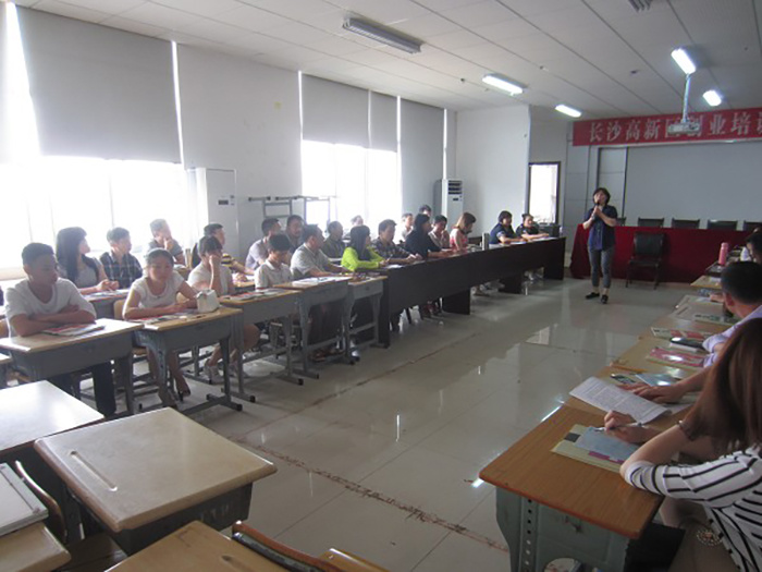 长沙高新技术工程学校