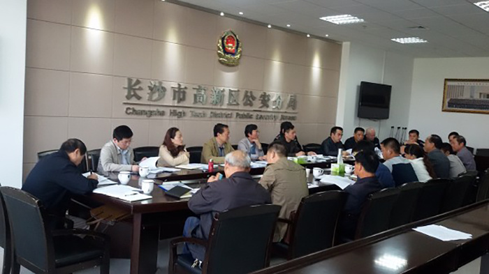 长沙高新技术工程学校