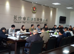培训中心：远离毒品，谱写社教新篇章