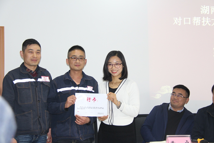 长沙高新技术工程学校